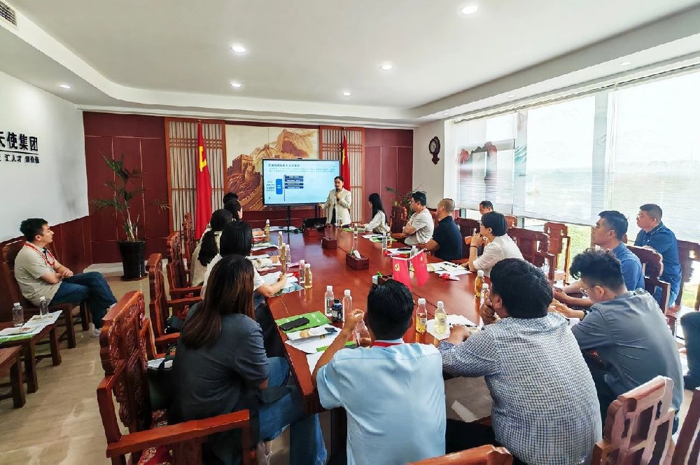 綠天使舉辦企業注冊資本實繳專題講座 助力園區企業合規發展